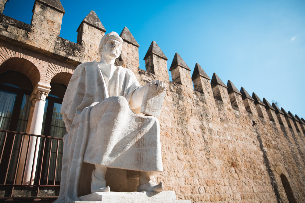 Ibn Rushd Lecture 2021 Nurturing Understanding Between East and West